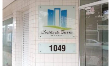 Loja Comercial – Residencial Costão da Barra – Tramandaí/RS